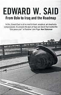 From Oslo to Iraq and the Roadmap (Paperback)