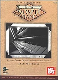 Old Time Gospel Piano (Green Hill Records) (Paperback)