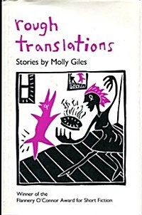 Rough Translations: Stories (Hardcover)