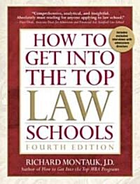[중고] How to Get Into the Top Law Schools (Paperback, 4th)