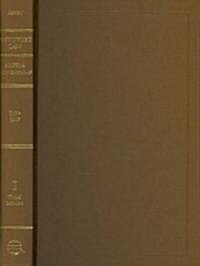 Antitrust Law: An Analysis of Antitrust Principles and Their Application (Hardcover)