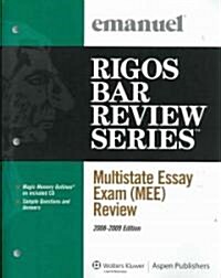 Multistate Essay Exam (MEE) Review (Course 5328) (Paperback, CD-ROM)