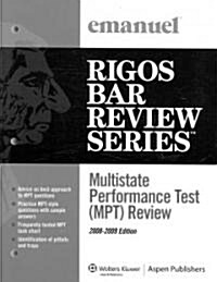 Multistate Perfomance Test Review 2008-2009 (Paperback)