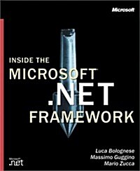 Inside the Microsoft.Net Framework (Paperback, CD-ROM)