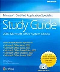 Microsoft Certified Application Specialist (Paperback, CD-ROM, Set)