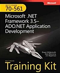 MCTS Self-Paced Training Kit (Exam 70-561) (Hardcover, CD-ROM, 1st)