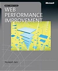 Web Performance Improvement (Paperback)