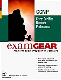 Ccnp Examgear (Hardcover, BOX)