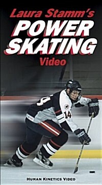 Laura Stamms Power Skating (VHS)