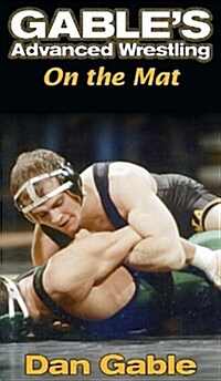 Gables Advanced Wrestling (VHS)