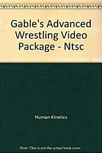 Gables Advanced Wrestling Video Package - Ntsc (Hardcover)