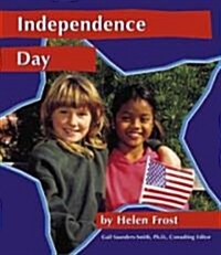 Independence Day (Library)