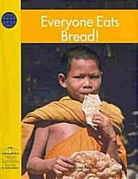 Everyone Eats Bread! (Paperback)