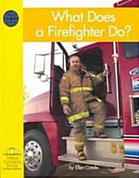 What Does a Firefighter Do? (Paperback)