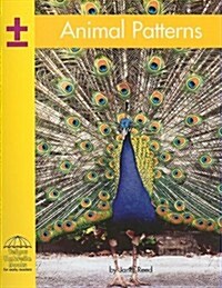 Animal Patterns (Paperback)