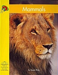 Mammals (Paperback)