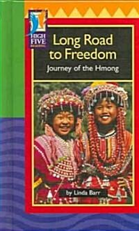 Long Road To Freedom (Library)