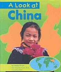 Look at China (Paperback)