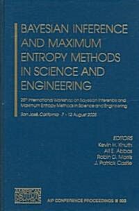 Bayesian Inference And Maximum Entropy Methods in Science And Engineering (Hardcover, 1st)