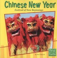 Chinese new year 표지이미지