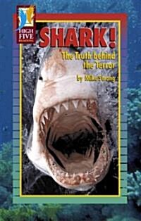 Shark! (Library)