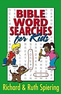 Bible Word Searches For Kids (Paperback)