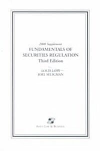 Fundamentals of Securities Regulation 2000 (Paperback, 3RD)