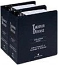 Takeover Defense (Hardcover, 6th)