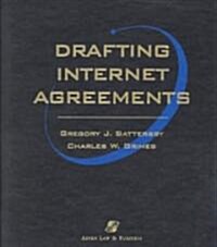 Drafting Internet Agreements (Hardcover, CD-ROM)