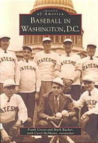 Baseball in Washington, D.C. (Paperback)