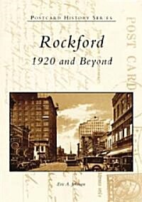 Rockford: 1920 and Beyond (Paperback)