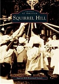 Squirrel Hill (Paperback)