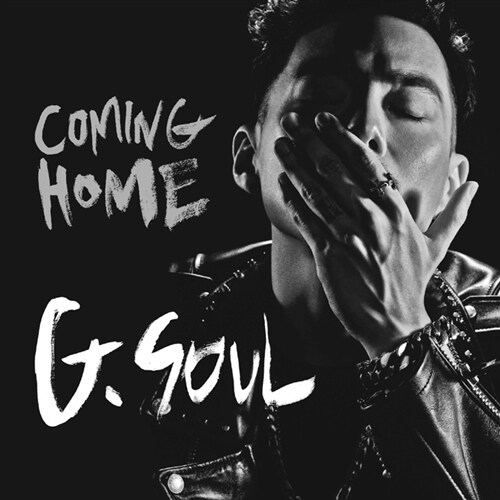 지소울(G.Soul) - 미니 1집 Coming Home