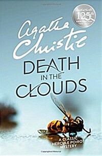 [중고] Death in the Clouds (Paperback)