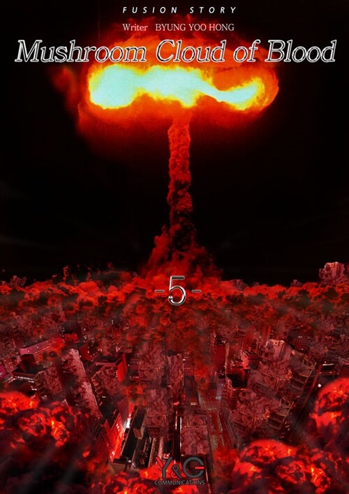 Mushroom Cloud of Blood 5