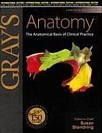 Grays Anatomy, The Anatomical Basis of Clinical Practice, Expert Consult - Online and Print, 40th Edition (Paperback)