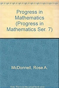 Progress in Mathematics (Paperback, Workbook)