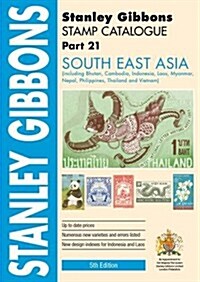 Stamp Catalogue (Paperback, 5 ed)