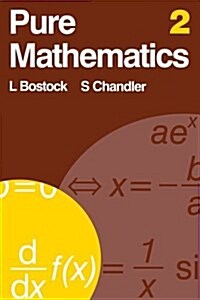 Pure Mathematics 2 (Paperback, 2 Rev ed)