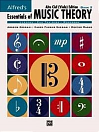 Alfreds Essentials of Music Theory, Book 2 (Paperback, Workbook)