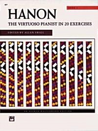 The Virtuoso Pianist, Book 1 (Paperback, 2nd)