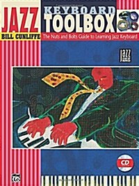 Jazz Keyboard Toolbox (Paperback, Compact Disc)