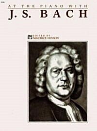 At the Piano With J. S. Bach (Paperback)