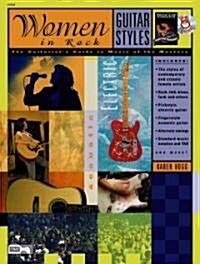 Guitar Styles -- Women in Rock (Paperback, Compact Disc)