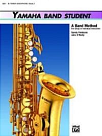 Yamaha Band Student, Book 3 (Paperback)