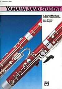 Yamaha Band Student, Book 3 (Paperback)