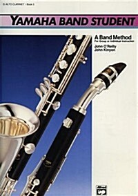 Yamaha Band Student, Book 3 (Paperback)