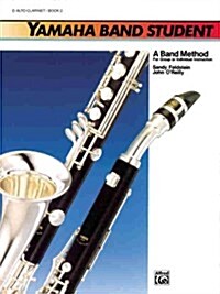 Yamaha Band Student (Paperback)