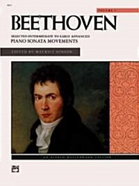 Beethoven (Paperback)