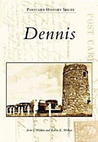 Dennis (Paperback)